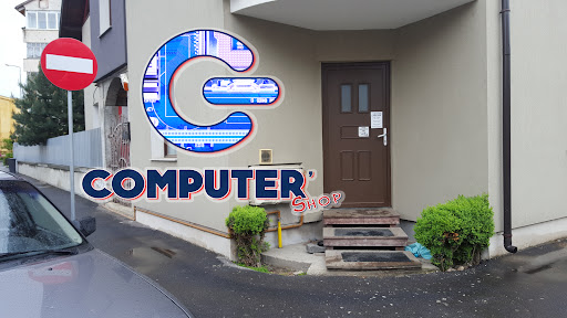 Computer' Shop Făgăraș