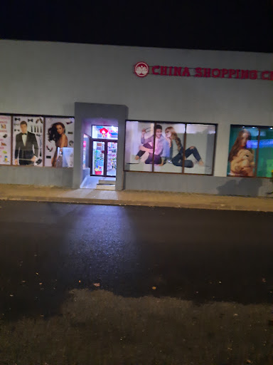 China Shopping Center