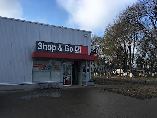 Mega Image Shop&Go