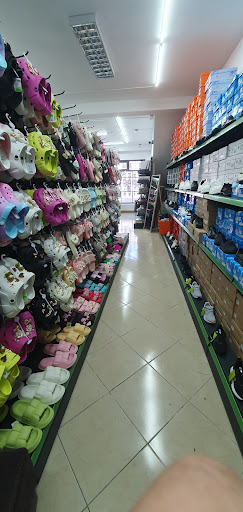 MegaMarket