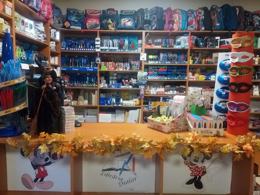 Librăriile Dialar - Titu