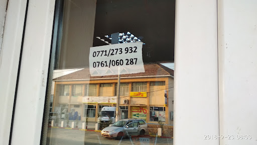 Ruris Motosape si Atomizoare
