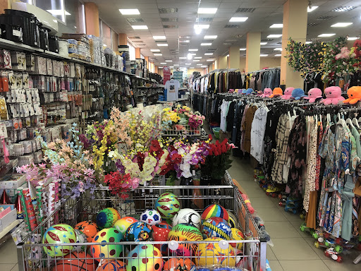 P.A.Shopping center