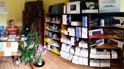 Business Shop Distribution (Punct de Lucru)
