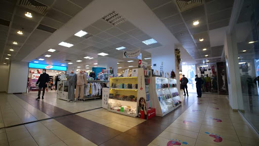 Trivale Shopping Center
