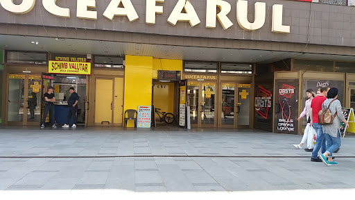 Luceafărul
