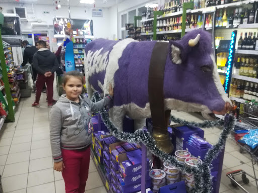 Supermarket Mirus